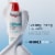 Eucerin Advanced Repair Body Lotion For Very Dry Skin, Unscented Lotion Formulated With Ceramides Perspective: back
