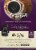 Mr. Coffee 12-Cup Programmable Coffeemaker Black DWX23NP Perspective: back