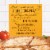 Freschetta Four Cheese Medley Gluten Free Thin Crust Frozen Pizza Perspective: back