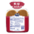 Franz Hamburger Buns Perspective: back