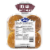 Franz® Sesame Premium Buns Perspective: back