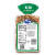 Franz® Lake Washington Honey Oat & Nut Bread Perspective: back