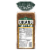 Franz® Organic Rogue River Twenty Four Thin Sliced Bread Perspective: back