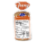 Franz® Pumpkin Spice Premium Bagels Perspective: back