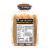 Seattle International Baking Company® Italian Breadsticks Perspective: back
