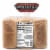 Seattle Sourdough Baking Co. French Sandwich Rolls Perspective: back