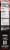 Amore® Italian Hot Pepper Paste Perspective: back