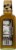 International Collection™ Virgin Avocado Oil Perspective: back