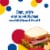 Wonder Classic White Bread Perspective: back
