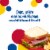 Wonder Bread Classic White Sliced Sandwich Bread Perspective: back