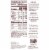 Near East® Mediterranean Curry Couscous Mix Perspective: back