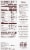 Near East® Toasted Pine Nut Couscous Mix Perspective: back
