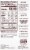 Near East® Garlic & Herb Long Grain & Wild Rice Mix Perspective: back