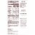 Near East® Garlic & Olive Oil Whole Wheat Couscous Blend Perspective: back