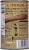 Saucy Spoon Sweet Hickory Baked Beans Perspective: back