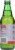 Ale-8-One Zero Sugar Soda bottle Perspective: back