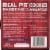 Brookwood Farms Gluten Free Pit Cooked Pulled Pork Barbeque Perspective: back