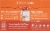 Bigelow® Pumpkin Spice Black Tea Perspective: back