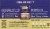 Bigelow® Whispering Wildflowers™ Herbal Tea Perspective: back