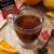 Bigelow Constant Comment Decaffeinated Black Tea Bags Perspective: back