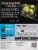 Bigelow® Earl Grey Black Tea K-Cup® Pods Perspective: back