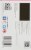 Bigelow English Breakfast Black Tea Pods Perspective: back