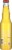 Sol Cerveza  Beer Bottle Perspective: back