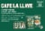 Cafe La Llave® Regular Espresso Style Single Serve Coffee Pods Perspective: back