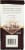 Don Francisco's Coffee Family Reserve Hawaiian Hazelnut Flavor Medium Roast Ground Coffee Perspective: back