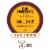Don Francisco's Family Reserve Vanilla Nut Medium Roast Coffee Pods Perspective: back