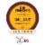 Don Francisco's Family Reserve Vanilla Nut Medium Roast Coffee Pods Perspective: back