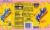 Yoo-hoo® Strawberry Drink Boxes Perspective: back