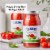 DeLallo® Pomodoro Fresco Tomato Basil Pasta Sauce Perspective: back