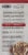 DeLallo® Arborio Risotto Rice Perspective: back
