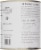 DeLallo® San Marzano Style Whole Peeled Italian Tomatoes Perspective: back