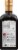 DeLallo Extra Virgin Olive Oil Perspective: back