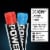 Powerade Mountain Berry Blast & Fruit Punch Sports Freezer Bars Perspective: back