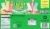 Wyler's® Authentic Italian Ice Freezer Bars Perspective: back