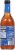 Holland House® Marsala Cooking Wine Perspective: back