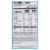 Jiffy® Honey Corn Muffin Mix Perspective: back