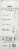 Pentel Floatune Rollerball Pen - Black Perspective: back