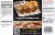 Steak-umm® All Natural 100% Beef Angus Sandwich Steaks Perspective: back