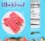 Whole Fruit Watermelon Fruit Bars 6 - 2.75 fl oz Bars Perspective: back