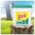 Sun Mountain Fresh Powder Laundry Detergent Perspective: back