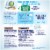 All Free Clear with Stainlifters Mighty Pacs Laundry Detergent Pods Perspective: back
