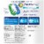 All Powercore Pacs With Stainlifters Original Scent Laundry Detergent Pods Perspective: back