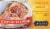 Chateau Bread Dumplings Perspective: back