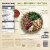 Healthy Choice® Power Bowls White Bean & Feta Salad Frozen Meal Perspective: back