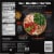 Healthy Choice® Power Bowls Mediterranean-Style Shrimp Frozen Meal Perspective: back