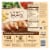 Healthy Choice Cafe Steamers Grilled Chicken Marinara With Parmesan Frozen Meal Perspective: back